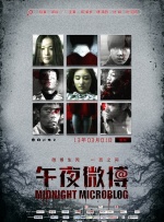 女人被狂躁c到高潮免费